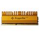 Zeppelin Supra 8GB DDR3 1600MHz CL11 DIMM RAM