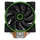 GameMax GAMMA 500 Green CPU Cooler