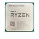 AMD 5700X tray Ryzen 7 DDR4 128GB AM4 CPU