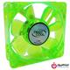 Deep Cool Case Fan 8x8 cm With LED