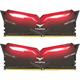 Team Group T-Force Night Hawk DDR4 3000MHz CL16 Dual Channel Desktop RAM - 16GB