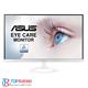 ASUS VZ249HE-W Ultra Slim Eye Care 24 Inch Full HD Monitor
