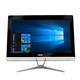 MSI Pro 20 EXT 7M I3/4/1/INTEL 19.5 inch All-in-One PC
