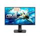 ASUS VG278QR 27 Inch 165Hz 0.5ms G-SYNC A-SYNC TN Gaming Monitor