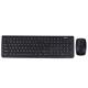 Tsco TKM-7018 Wireless Keyboard and Mouse