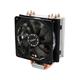 Enermax ETS-T40F-TB 120mm CPU Cooler