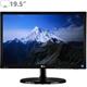 LG 20MP38AB 19.5 Inch Monitor