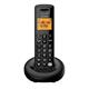 Alcatel E260S Voice Cordless Phone