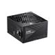 Adata XPG CORE REACTOR II 750W full Modular Power Supply