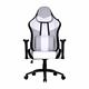 Cooler Master Caliber R3C Gray/White Gaming Chair