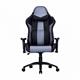 Cooler Master Caliber R3 Grey Black Gaming Chair