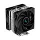 Deep Cool AG400 Plus CPU Cooler