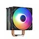 Deep Cool Gammaxx 400 XT CPU Cooler