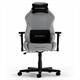 دی ایکس ریسر  Drifting Series 2025 L Fabric Gray Gaming Chair 