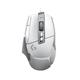 Logitech G502 X White Wired Gaming Mouse