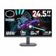 Cooler Master GA2501 24.5 Inch Full HD 4ms (GtG) 1ms (MPRT) 100Hz IPS Gaming Monitor