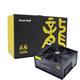 GreatWall 1650W Power Supply