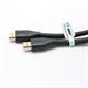 V-net HDMI 15 Meters Cable 