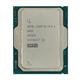 Intel Core Ultra 9 285K 3.7GHz Arrow Lake-S LGA-1851 Tray CPU