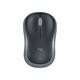 Logitech M185 Wireless Mouse