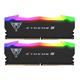 Patriot Viper Xtreme 5 RGB DDR5 32GB 2x16GB 8000MHz CL38 UDIMM Memory