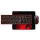 ردراگون  S107 Gaming Mouse Pad And Keyboard - Mouse Combo Set
