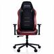 Vertagear SL3800 Burgundy Red Gaming Chair