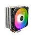 Gamdias BOREAS E1-410 LITE LGA1700 Cpu Cooler Fan