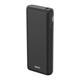 Tsco TP 883 20000 mAh Power Bank