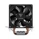 Gamdias Boreas E1-210 Mono Fan CPU