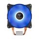 Gamdias BOREAS E1-410 BLUE Cooler Fan CPU