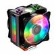 Cooler Master MASTERAIR MA410M CPU Fan