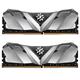 Adata GAMMIX D30 16GB DDR4 3600MHz CL17 Dual Channel Desktop RAM