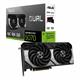 ASUS GeForce Dual RTX 5070 12GB GDDR7 OC Edition Graphics Card
