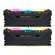 Corsair VENGEANCE RGB PRO Black DDR4 32GB 3600MHz CL18 Dual Channel Ram