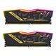 Team Group T-FORCE DELTA TUF Gaming Alliance RGB 16GB DDR4 2666MHz CL18 Dual Desktop RAM