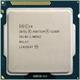 Intel Pentium G2030 3.0GHz LGA 1155 Ivy Bridge TRAY CPU
