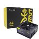 GreatWall Dragon 1650W Power Silent Module Power Supply