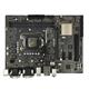 ASUS H110M-C/CSM LGA 1151 Motherboard