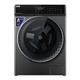 SAM DD-P1485I 9Kg Washing Machine