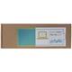 HP Pavilion DV4 6 Cell Zigorat Laptop Battery