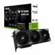 ASUS TUF Gaming GeForce RTX 5070 12GB GDDR7 Graphics Card