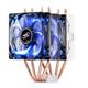Deep Cool FROSTWIN LED CPU Air Cooler