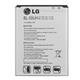 LG BL-59UH 2440mAh Mobile Phone Battery For G2 mini