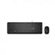 Beyond BMK-2990 Keyboard and mouse