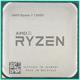 AMD Ryzen 3 1300X 3.5GHz AM4 Desktop CPU
