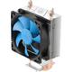 سیستم خنک کننده بادی دیپ کول DEEP COOL – GAMMA -XX200
