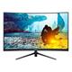 Philips 325M8C 32Inch 2K 1ms 144Hz VA Curved Gaming Monitor