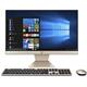 ASUS Vivo AiO V272UN Core i7 8GB 2TB 2GB Touch All-in-One PC
