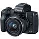 Canon EOS M50 Mirrorless Digital Camera With 15-45mm Lens